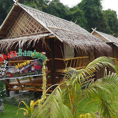 Phuhaya Bamboo Bungalows Ko Lanta エクステリア 写真