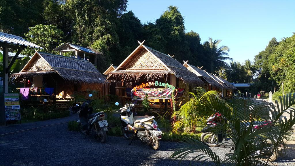 Phuhaya Bamboo Bungalows Ko Lanta エクステリア 写真