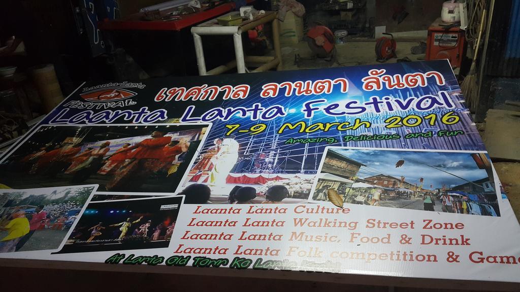 Phuhaya Bamboo Bungalows Ko Lanta エクステリア 写真